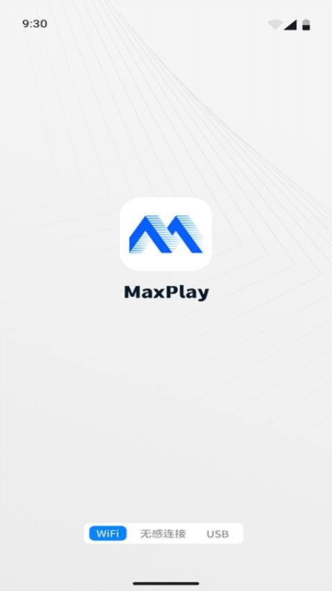 MaxPlay软件安卓版下载