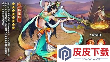 猎码计划礼包码cdk领取