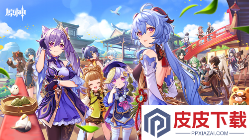 原神6.2前瞻直播兑换码