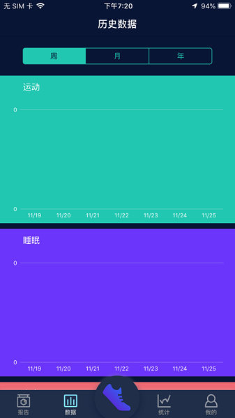 HryFine app官方下载