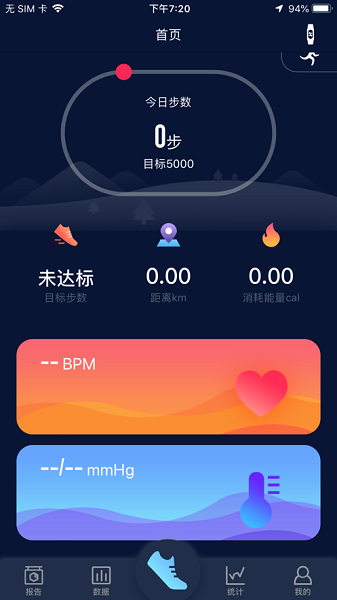 HryFine app官方下载