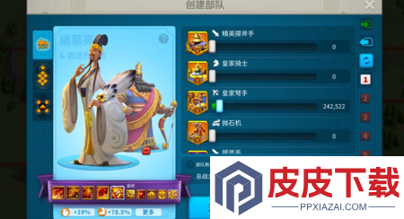 万国觉醒兑换码100个钥匙