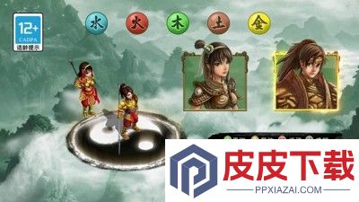 问道破解版无限元宝下载最新版