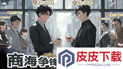 时光杂货店录像厅答题答案