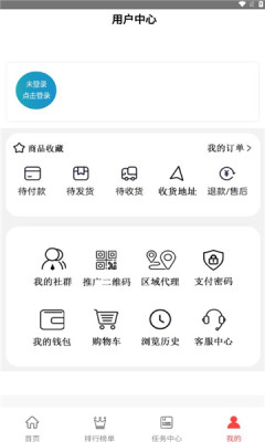 珍农恋手机版破解版下载