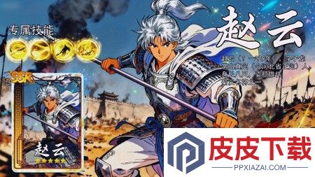 魂之守护阵容搭配攻略