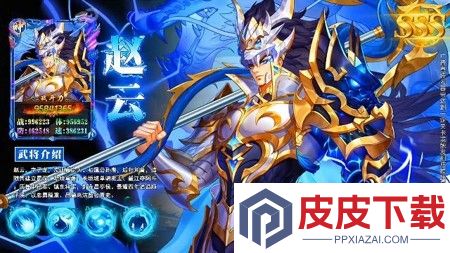 魂之守护永久兑换码