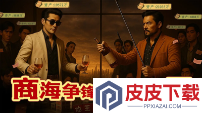 时光杂货店10000钻石兑换码