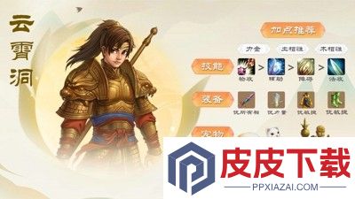 问道兑换码官方永久