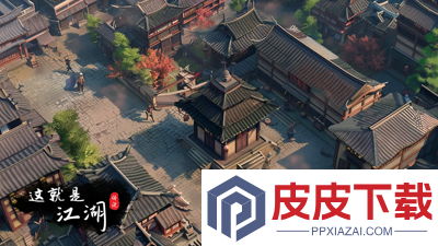 这就是江湖王羲之墨宝怎么获得