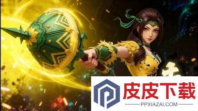 道友来挖宝兑换码2025最新