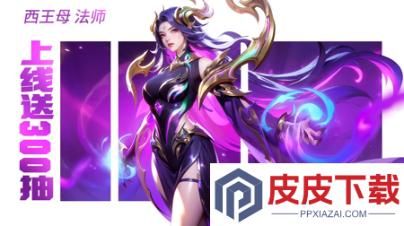 萌神战姬破解版内置菜单