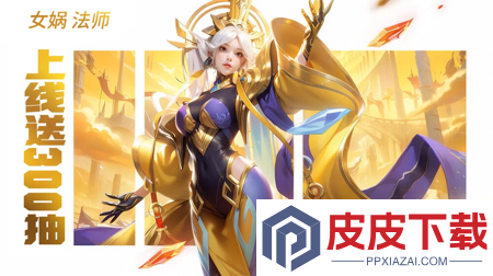 萌神战姬破解版内置菜单