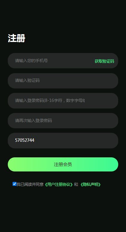一起拍app下载