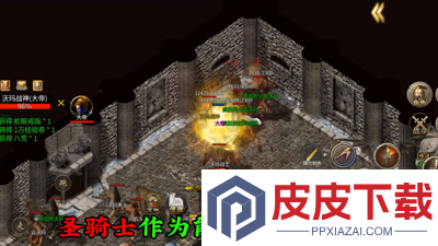 乌木六界专属开服时间表