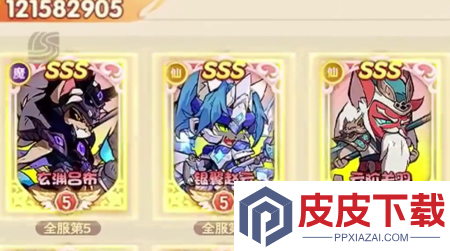 猫之守护最新兑换码