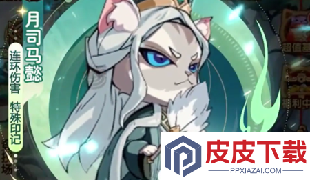 猫之守护最新兑换码