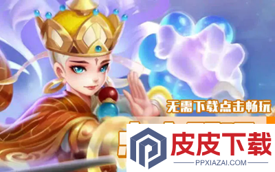 幻灵修仙传破解版无限仙玉