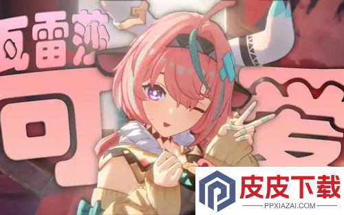 原神6.2版本新角色曝光