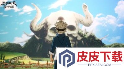 黑色四叶草魔法帝之道角色强度