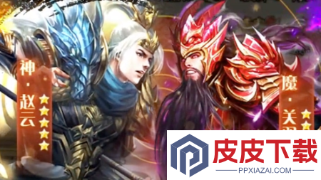 放置三国黄金版兑换码合集