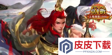 放置三国黄金版兑换码合集