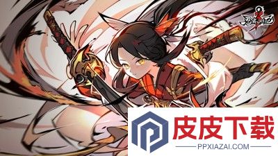 忍者必须死3宝物合成公式