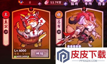 奔月的糯米团阵容推荐