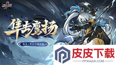 忍者必须死3兑换码大全汇总