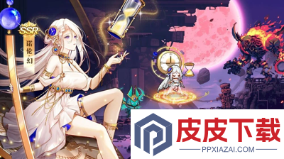 指尖像素城的兑换码