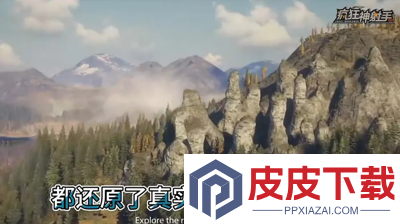 疯狂神射手礼包码微信小程序