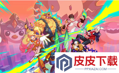 云顶之弈s16上线时间