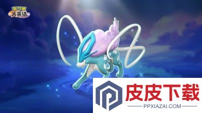 宝可梦大集结最强宝可梦十个排名