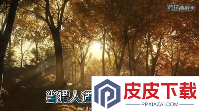 疯狂神射手开服时间表