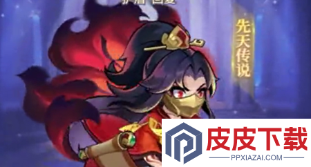 河图寻仙记0.1折最新版下载