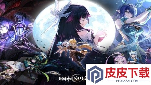 原神6.2什么时候出