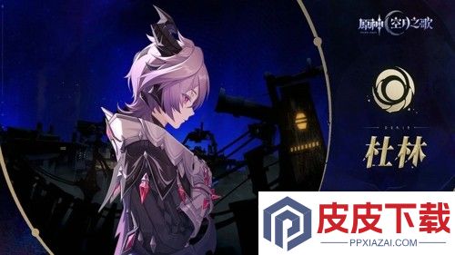 原神6.2什么时候出