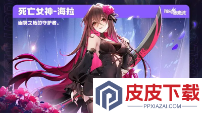 指尖像素城MOD作弊菜单下载安装