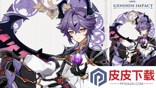 原神月之三祈愿角色有谁