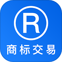 商标买卖转让app
