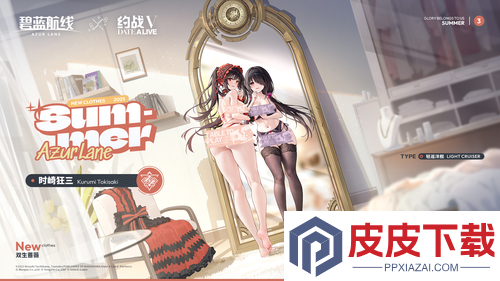 碧蓝航线联动的角色会返场吗