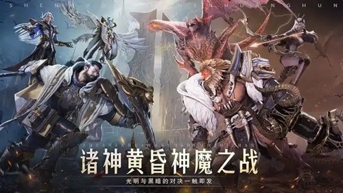 暗黑神王十七个礼包码永不过期-暗黑神王2025兑换码长期有效