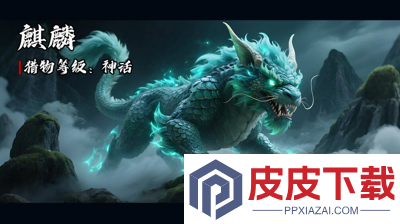 疯狂神射手(无限钻石)