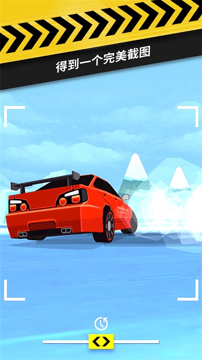 拇指漂移（Thumb Drift）游戏下载