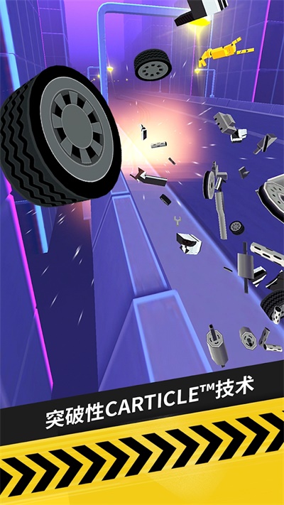 拇指漂移（Thumb Drift）游戏下载