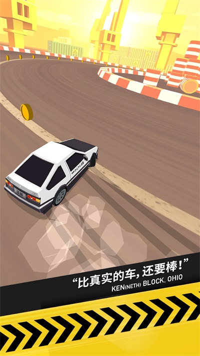 拇指漂移（Thumb Drift）游戏下载