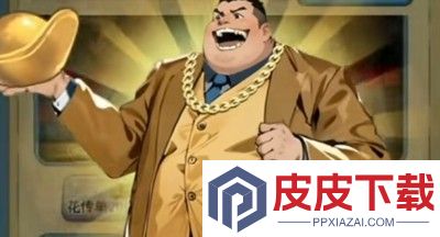 天选逆袭者免广告版下载