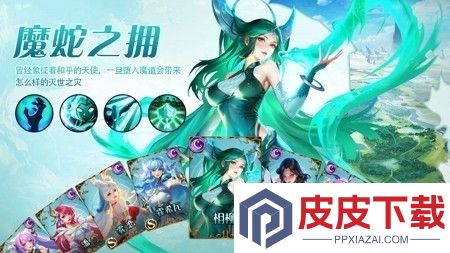 冒险佣兵团兑换码是多少