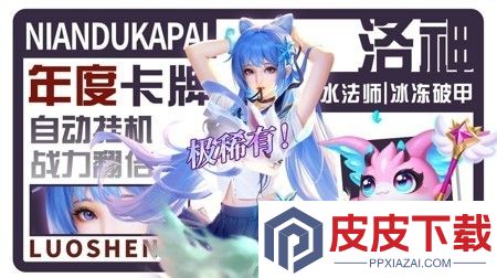 冒险佣兵团兑换码是多少