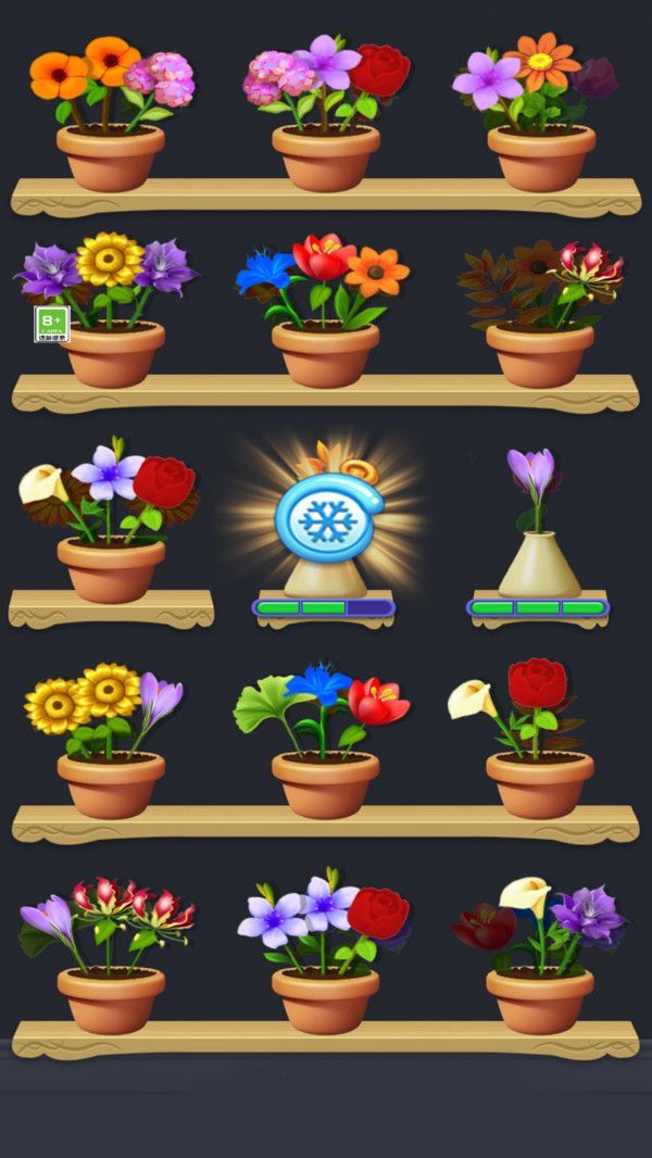 花花消一消手游下载